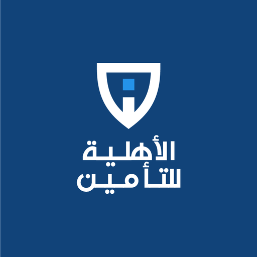 Alahlia Insurance