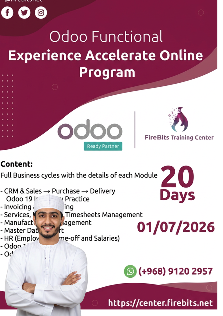 Odoo 19 Functional - Experience Accelerate Program